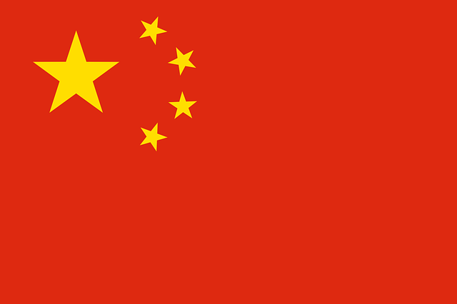 China RoHS Flag