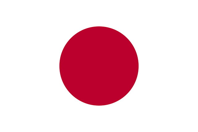 Japan RoHS Flag